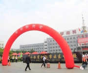 以心迎新 圆梦云东一一我校师生喜迎高一新生入学