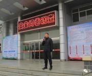 我校对学生进行安全问卷调查
