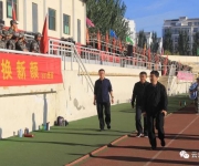 我校圆满举行高一新生内务整理对抗赛