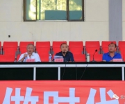 传承红色基因 争做时代新人 ——怀仁市关工委走进我校举办主题报告会