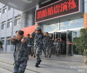 加强安全教育 搞好安全防范——怀仁市云东中学举行高一新生消防与防震应急疏散演练