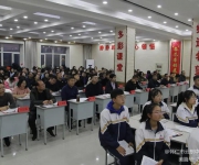 打造优质高效课堂 发挥示范引领作用——怀仁市云东中学第二十届课堂教学大赛圆满结束