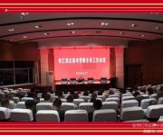 怀仁市云东中学校召开班主任工作会议