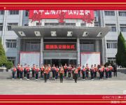 接过光荣使命　守护神圣国旗——怀仁市云东中学举行国旗护卫队交接旗仪式