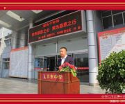 常怀感恩之心　常为感恩之行——怀仁市云东中学举行升旗仪式高一年级608、609班班主任孙会老师作国旗下讲话