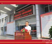 光阴有脚当珍惜 ﻿ 书田无税应勤耕﻿一一云东中学举行升旗仪式高一年级634、635班班主任李勇老师作国旗下讲话